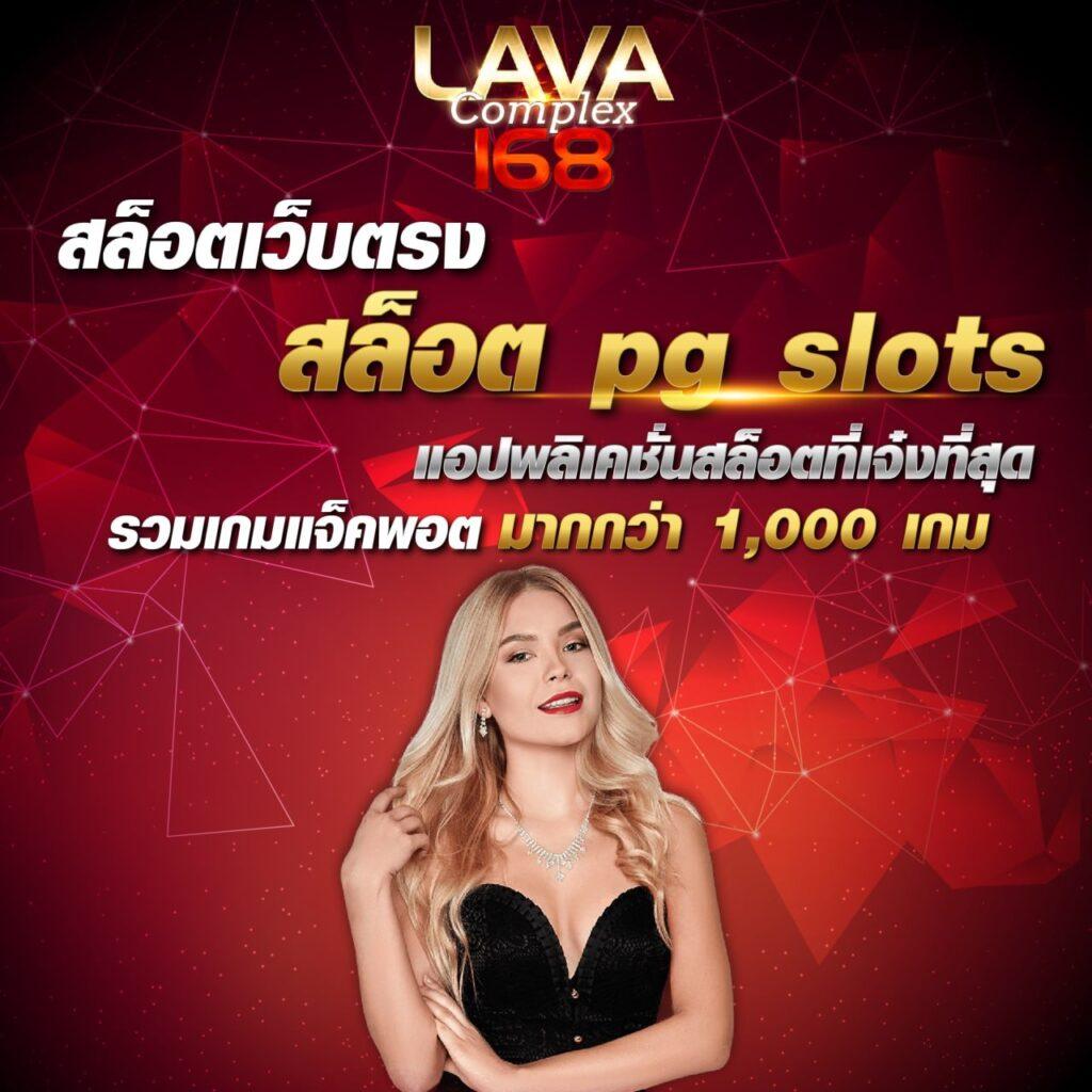 99club Slot เว็บสล็อตแท้ มาตรฐานสากล ไม่มีขั้นต่ำ