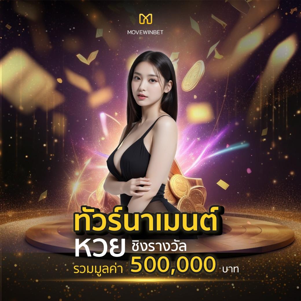 99mb สล็อต เว็บตรงอันดับหนึ่ง เต็มรูปแบบเกมดังใหม่ล่าสุด