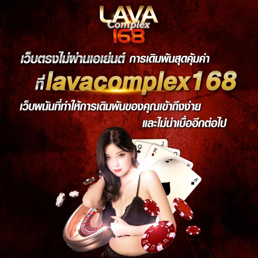 9 รับ 100 ทํา 400 ถอน 200 โบนัสแตกง่าย สมัครตอนนี้ สนุกรับทันที
