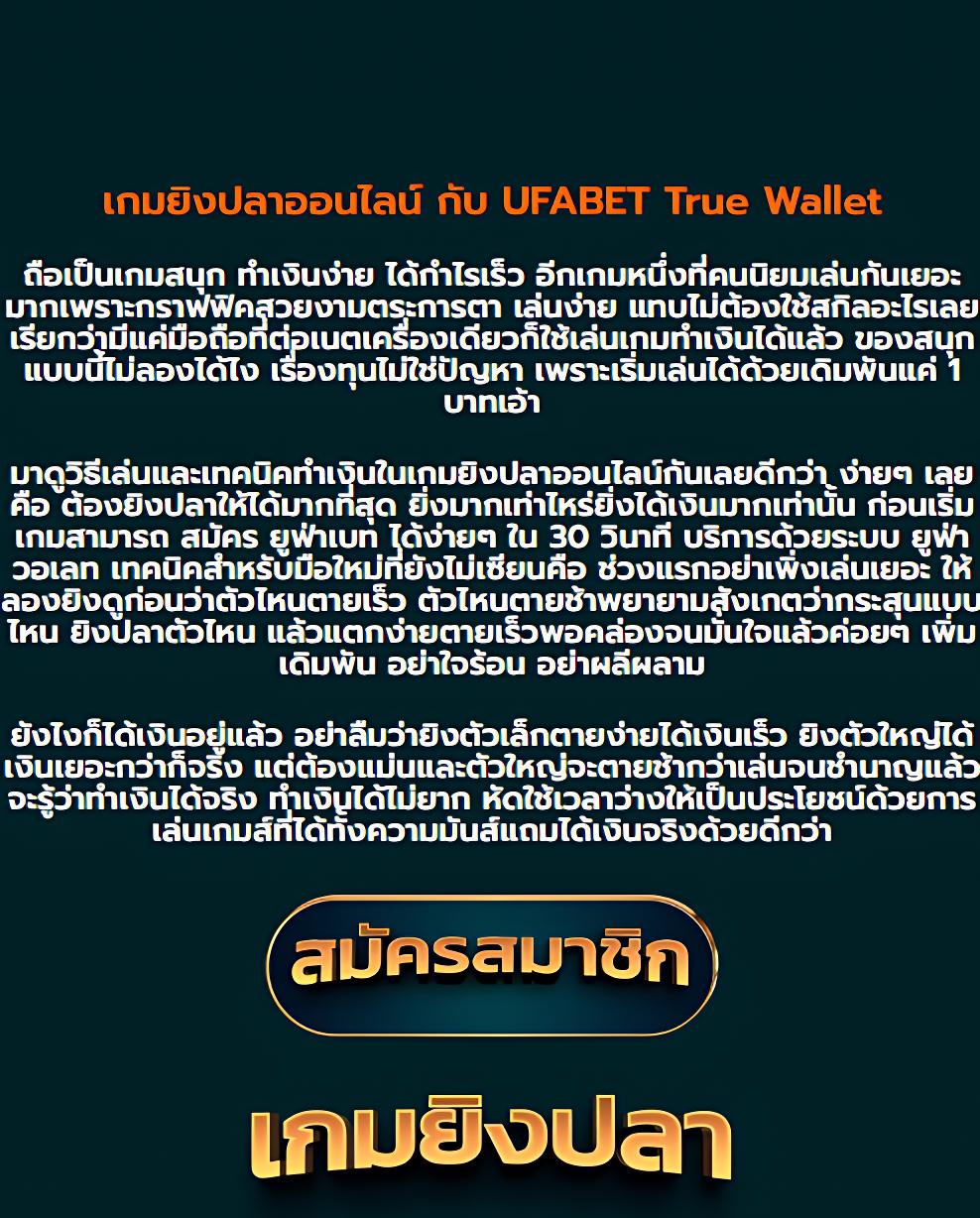 9 สล็อต คาสิโนเว็บใหญ่ สมัครรับโบนัสทันที 2023