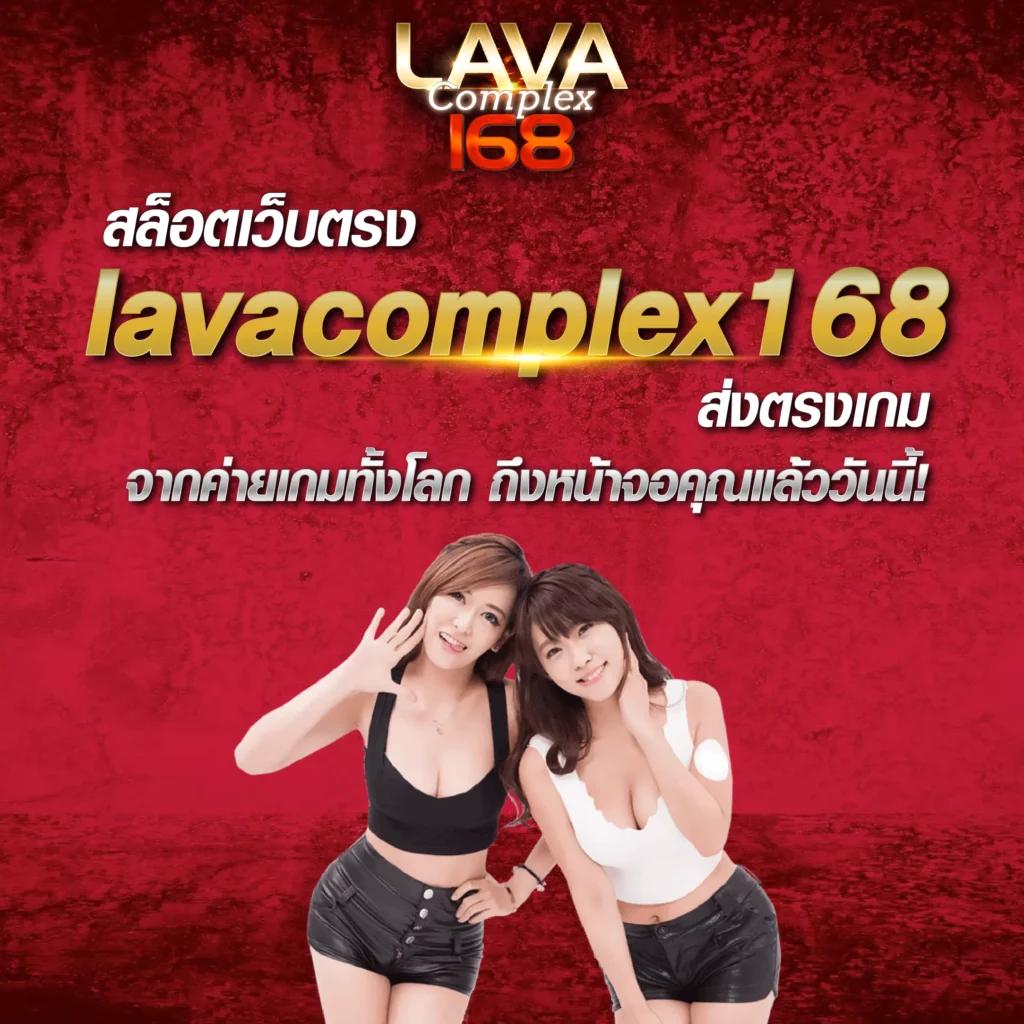 Allone66 ฝาก-ถอน รวดเร็ว พร้อมโปรโมชั่นสุดคุ้มทุกวัน