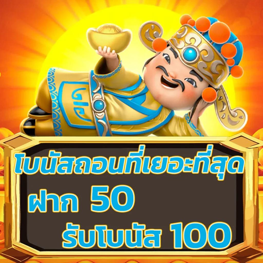 Allure 789 เว็บคาสิโนออนไลน์ เปิดประสบการณ์ใหม่ น่าเชื่อถืออันดับ 1