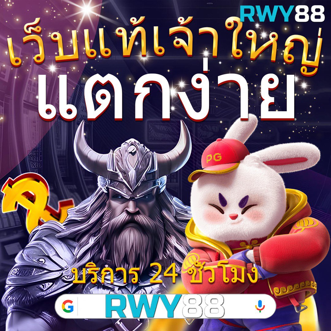 Auto Wallet Slot เว็บตรง ฝาก-ถอน ไม่มีขั้นต่ำ ระบบอัตโนมัติยอดนิยม