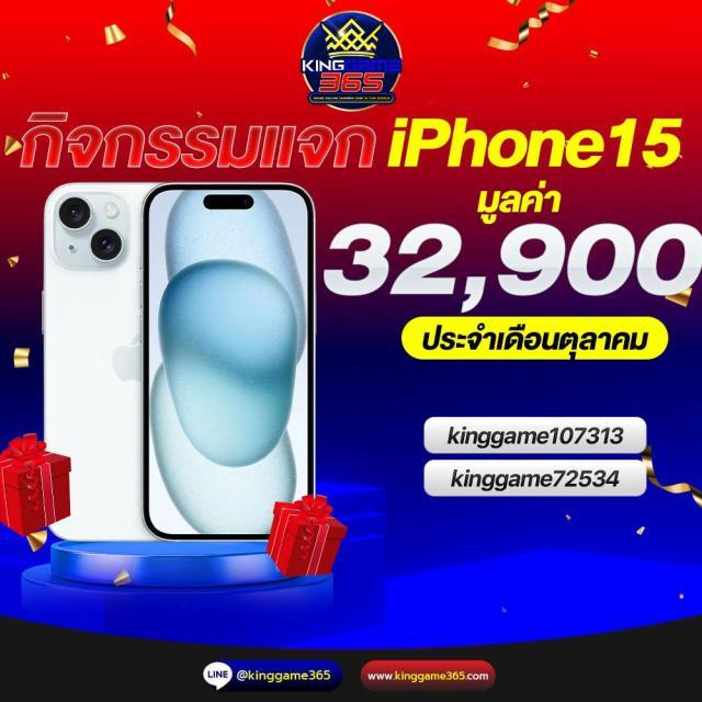 Betflik US เว็บคาสิโนออนไลน์สุดฮิต ระบบทันสมัย ค่ายเกมดังที่สุดในเอเชีย