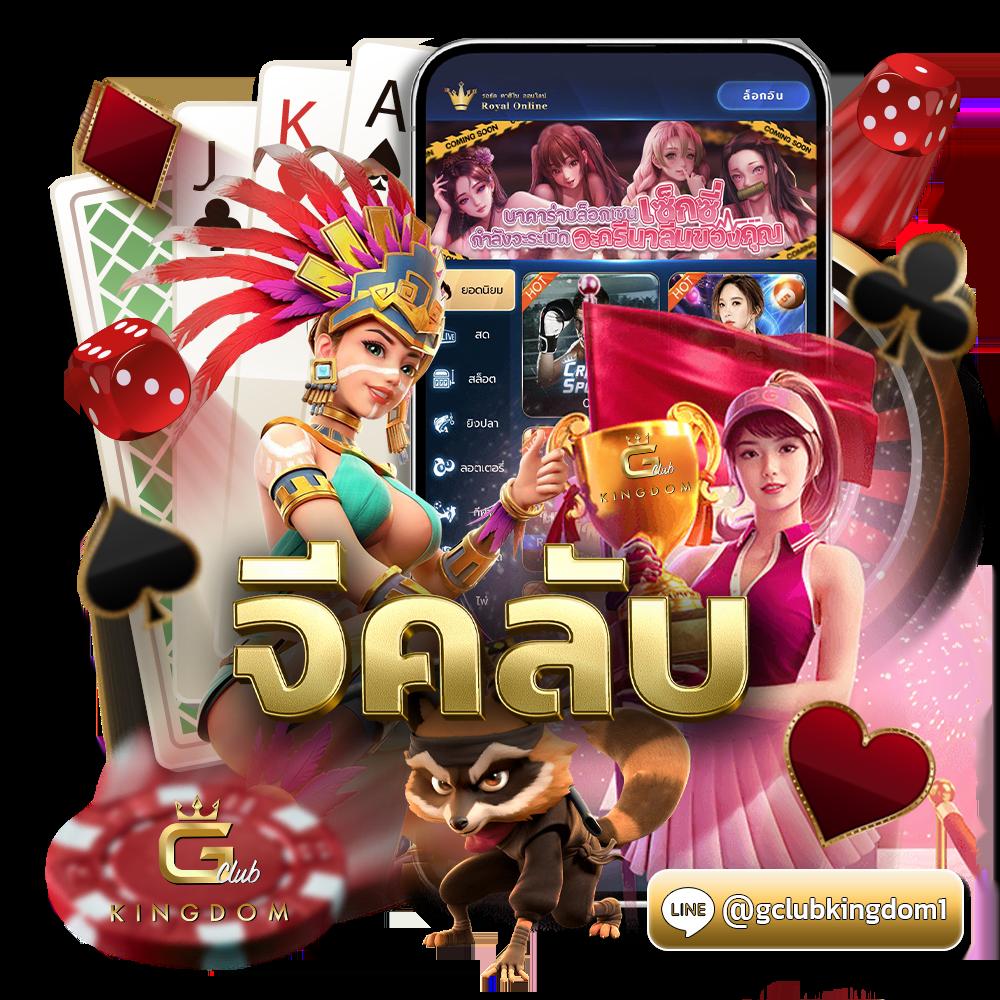 Betflik เครดิตฟรี 100 เริ่มต้นเดิมพันเต็มที่ไม่อั้นในระบบใหม่ล่าสุด