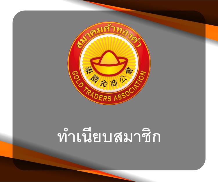 BetflixKing เว็บตรงคาสิโนออนไลน์อันดับ 1 ทดลองเล่นฟรีถอนได้