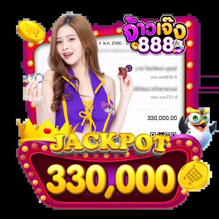 Betflix Racha เว็บไซต์คาสิโนออนไลน์อันดับหนึ่งของไทย อัปเดตเกมใหม่ล่าสุด