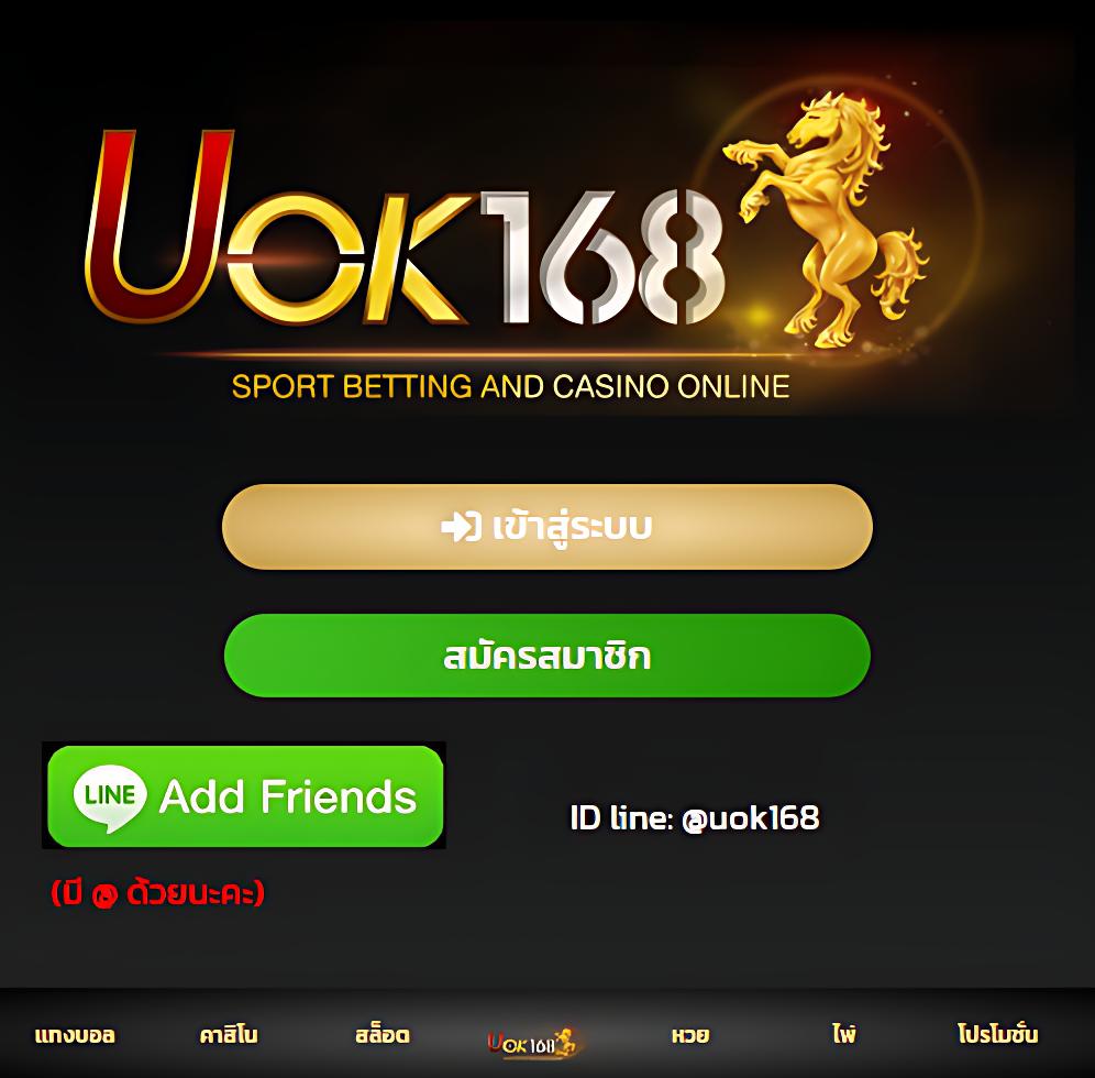 Betflix เปิดใหม่ คาสิโนออนไลน์สุดฮิต เข้าสู่โลกเดิมพันทันใจ