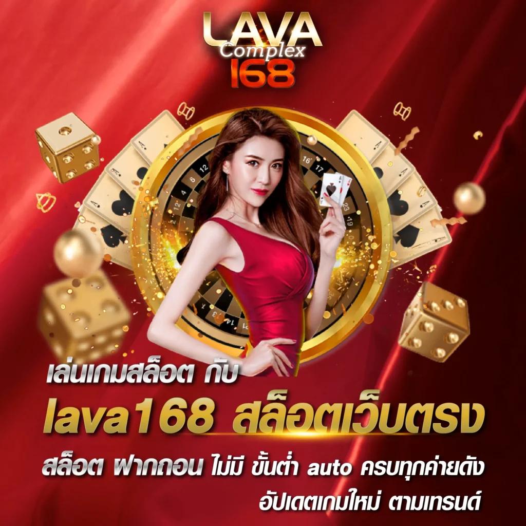 Bigwin คาสิโนอันดับหนึ่ง พร้อมสูตรสล็อตใหม่ล่าสุด 2024