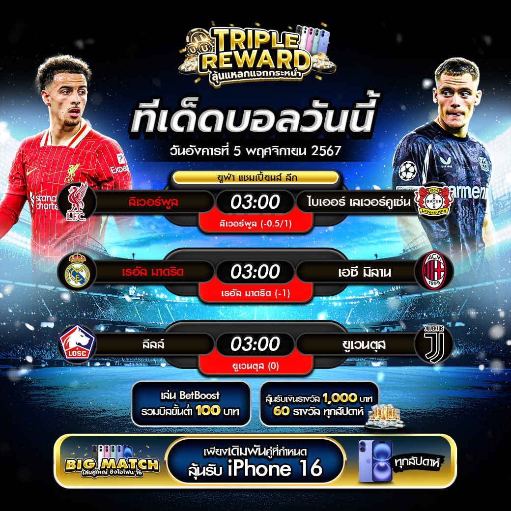 Chokdee777 Slot คาสิโนสดและสล็อตมือถือ เล่นง่าย จ่ายจริง