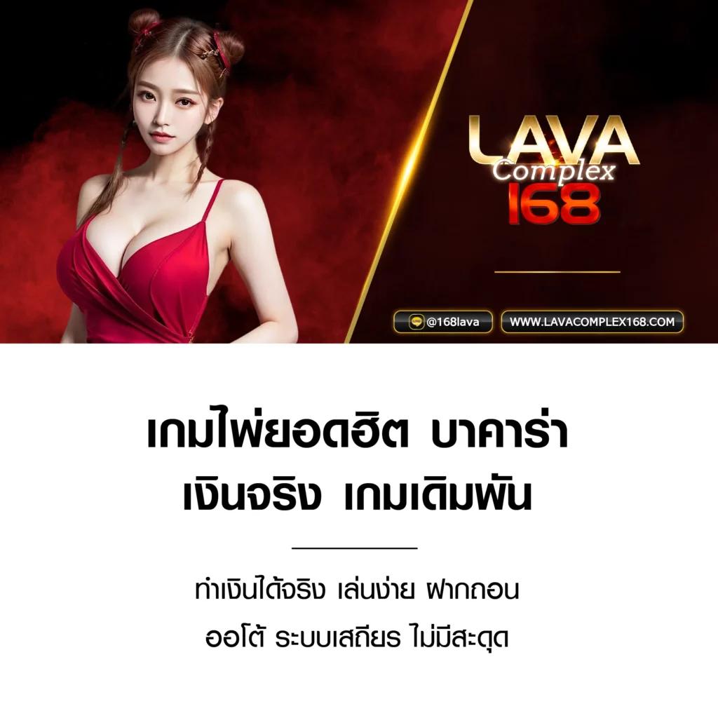 Free Spin รวมเกมสล็อตออนไลน์ครบทุกค่าย แจกโบนัสจัดเต็ม