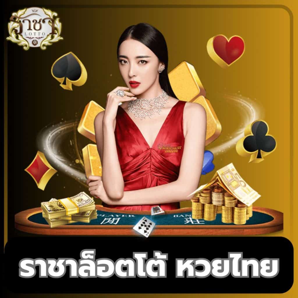 Full 1688 สล็อต เว็บตรงแจกหนัก ไม่ผ่านเอเย่นต์แน่นอน