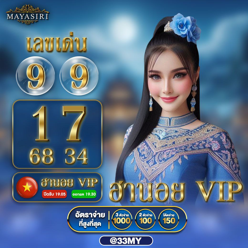 G2G168P ทางเข้า ค่ายเกมดัง สู่ความสนุกสุดมันส์ทุกการเดิมพัน