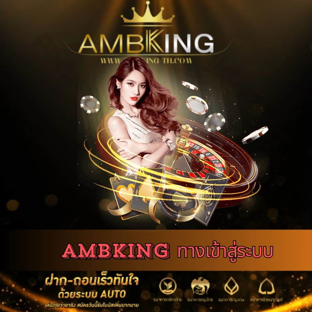 Galaxy Auto เข้าสู่ระบบ คาสิโนอัตโนมัติมาตรฐานสากลใหม่ล่าสุด