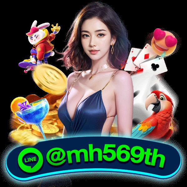 Hilorich คาสิโนครบวงจร ระบบทันสมัย แจกโบนัสจัดเต็มทุกวัน