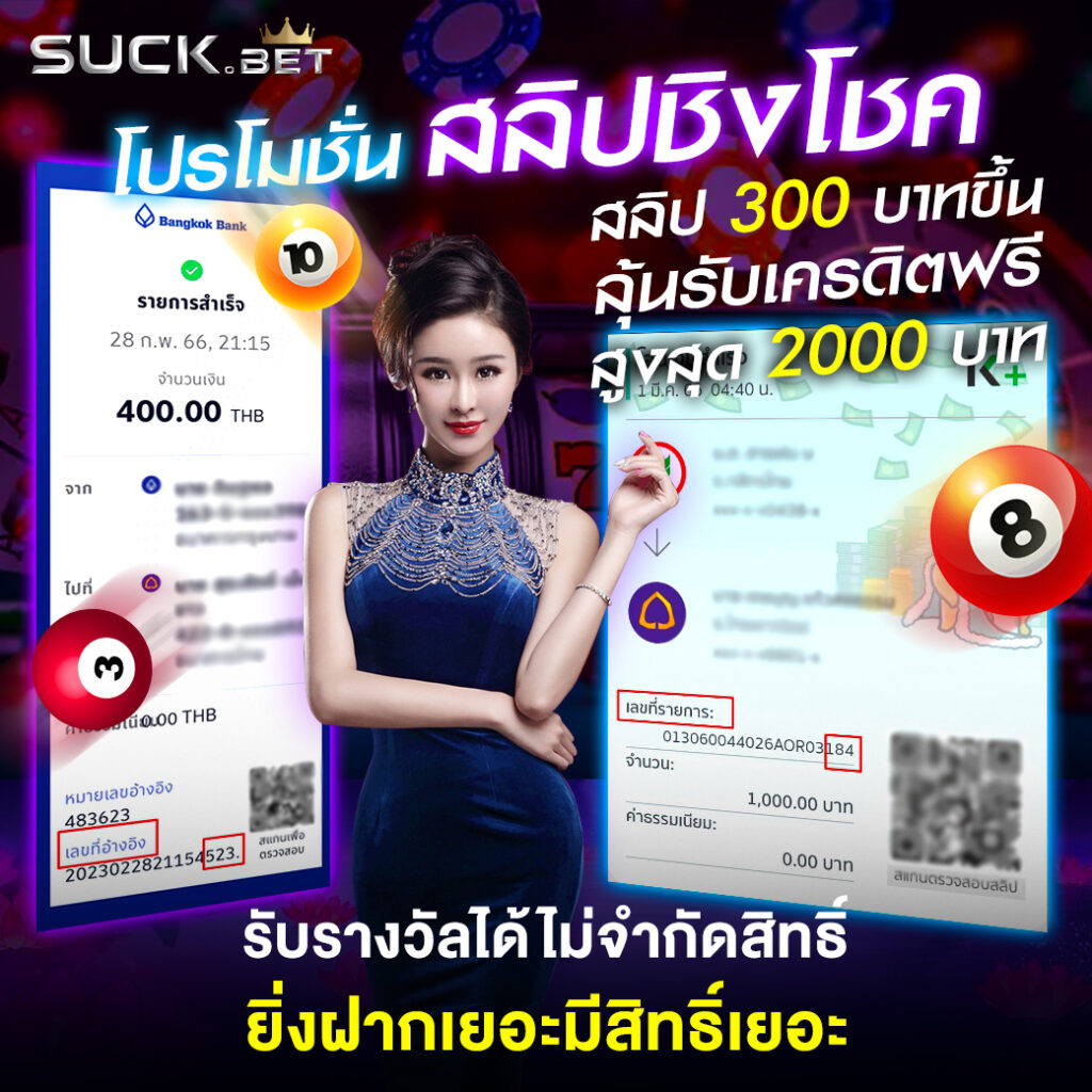 Joker PG สล็อตออนไลน์ เว็บตรง ทำกำไรง่าย จบในเว็บเดียว