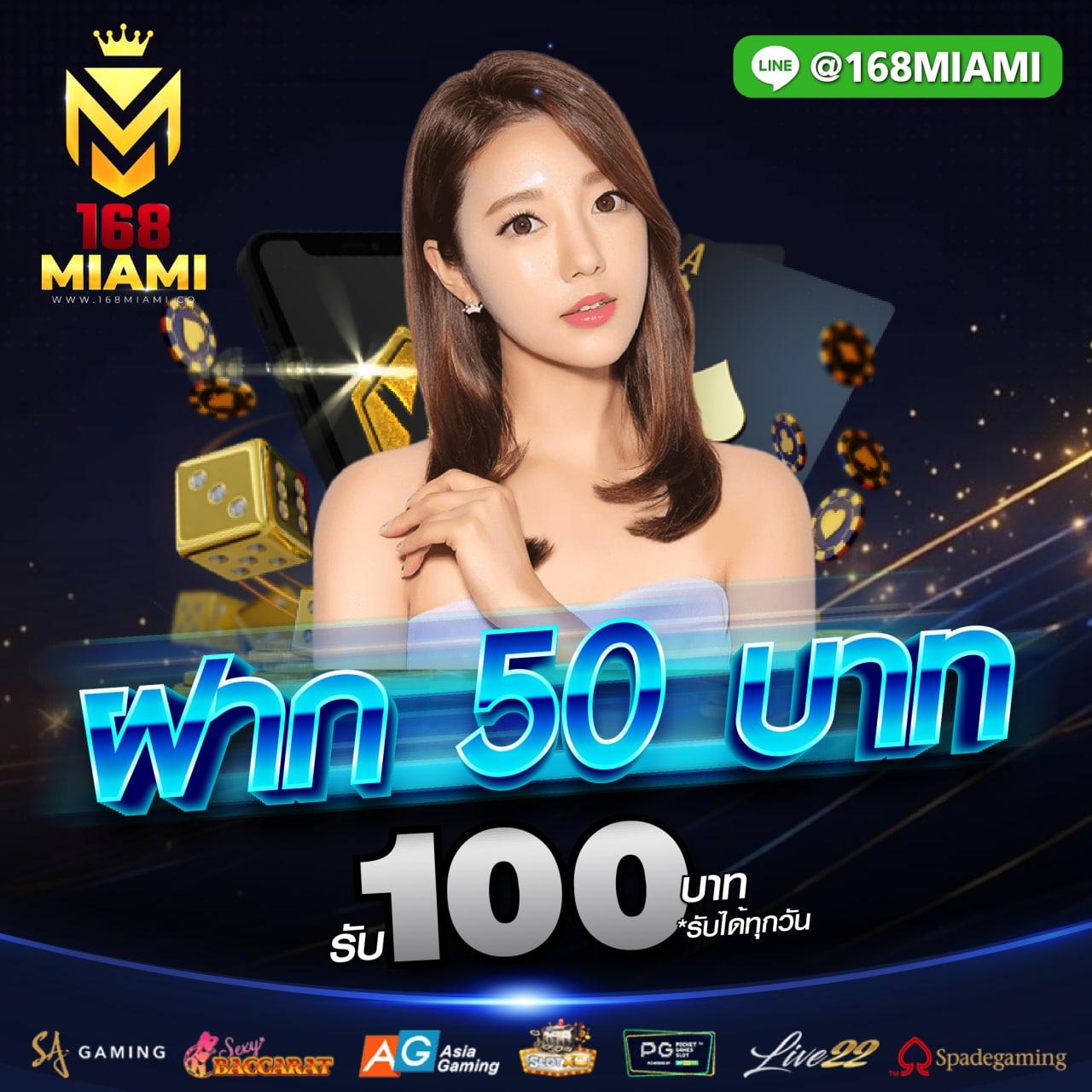 Joker Slot เว็บ ตรง ไม่มีขั้นต่ำ เครดิตฟรี โบนัสแตกง่ายอันดับ1