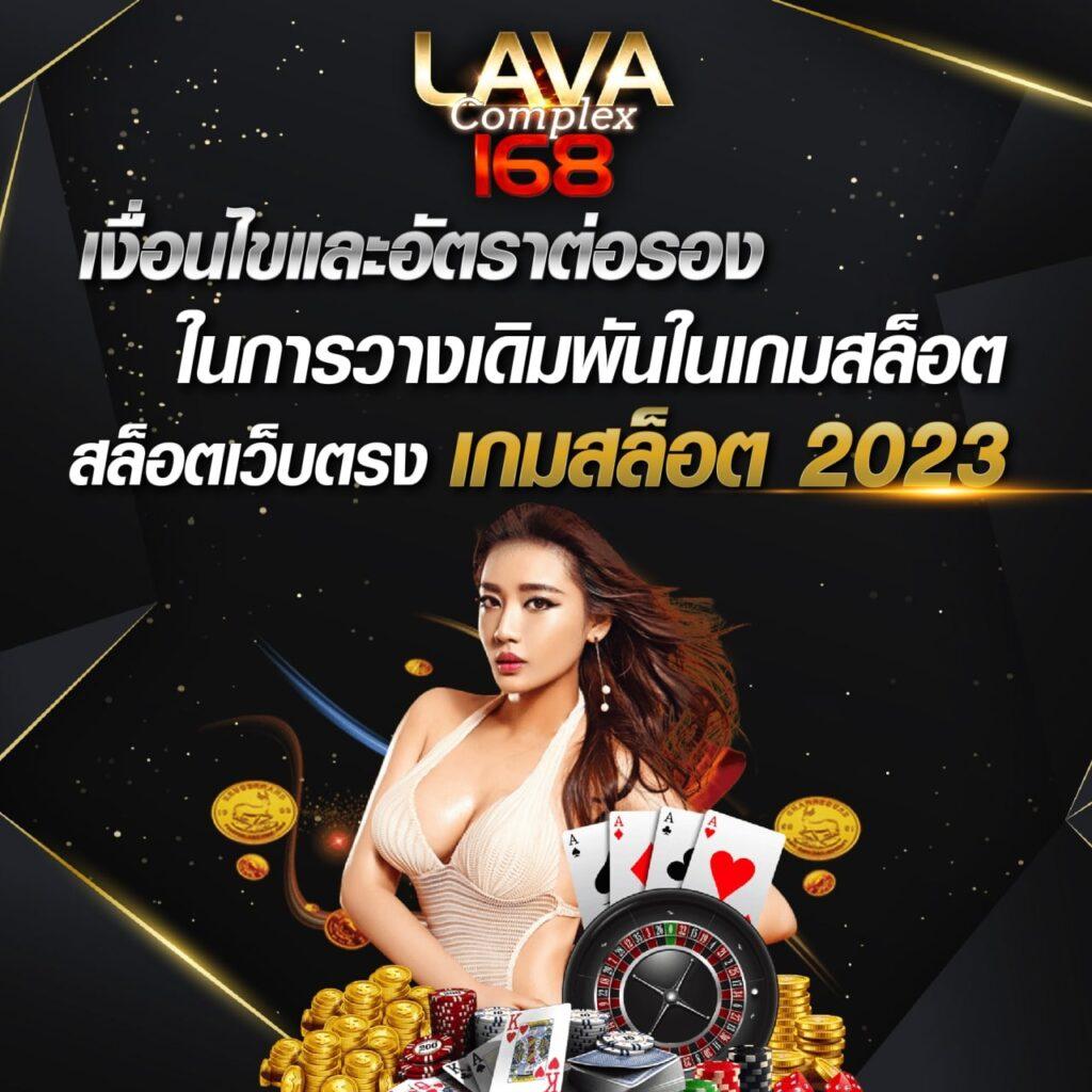 K9win Wallet รวมเกมดัง ฝาก-ถอน ฟรี ไม่มีขั้นต่ำ 2024