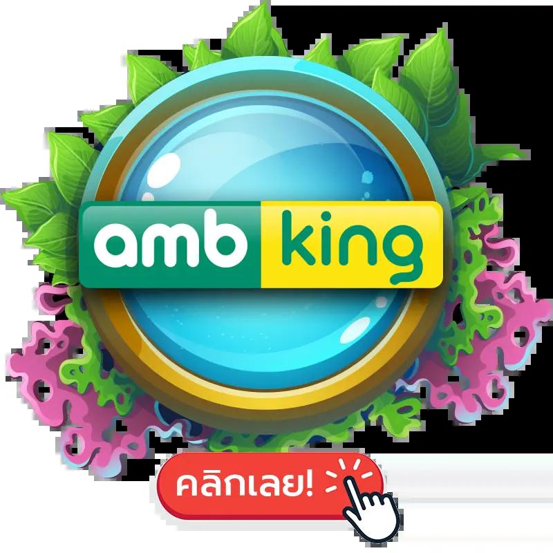 KPook คาสิโนออนไลน์คุณภาพ พร้อมโปรโมชั่นสุดคุ้ม 2024