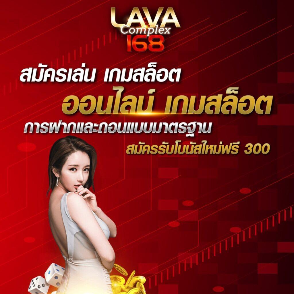 King99 เว็บคาสิโนออนไลน์ครบครัน พร้อมโบนัสและโปรโมชั่นสุดคุ้ม