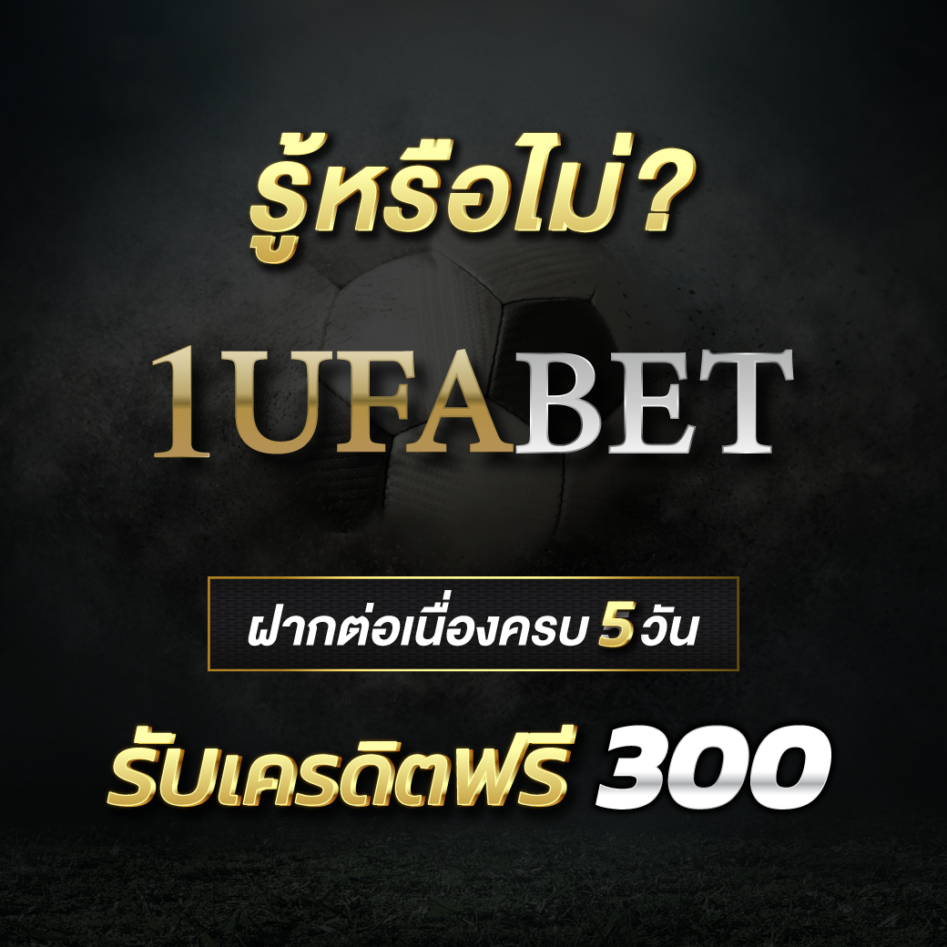 King 4 สล็อต เว็บตรง รวมสนุกสล็อตแตกง่าย ระบบทันสมัย 2024