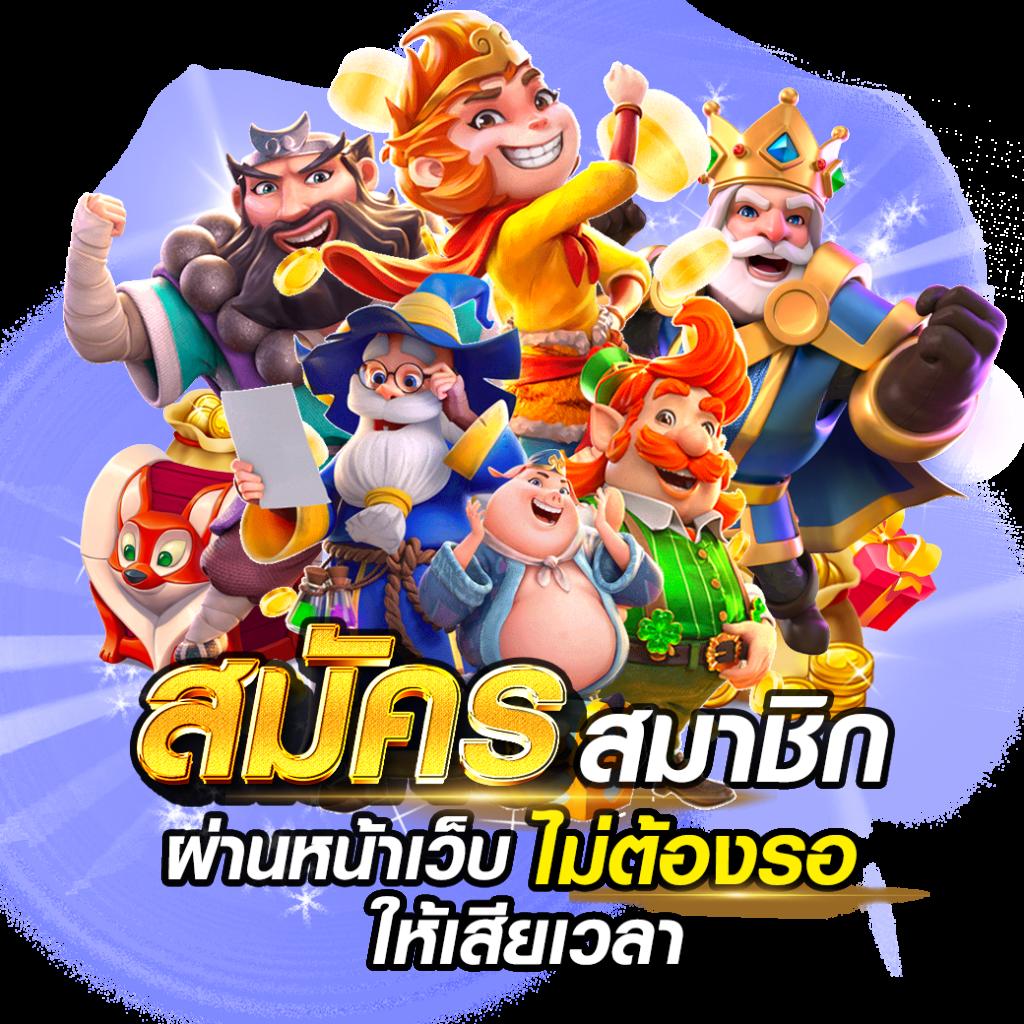 Kubet ทางเข้า เว็บคาสิโนออนไลน์อันดับ1 ครบจบทุกเกม ล่าสุดตลอด 24 ชม