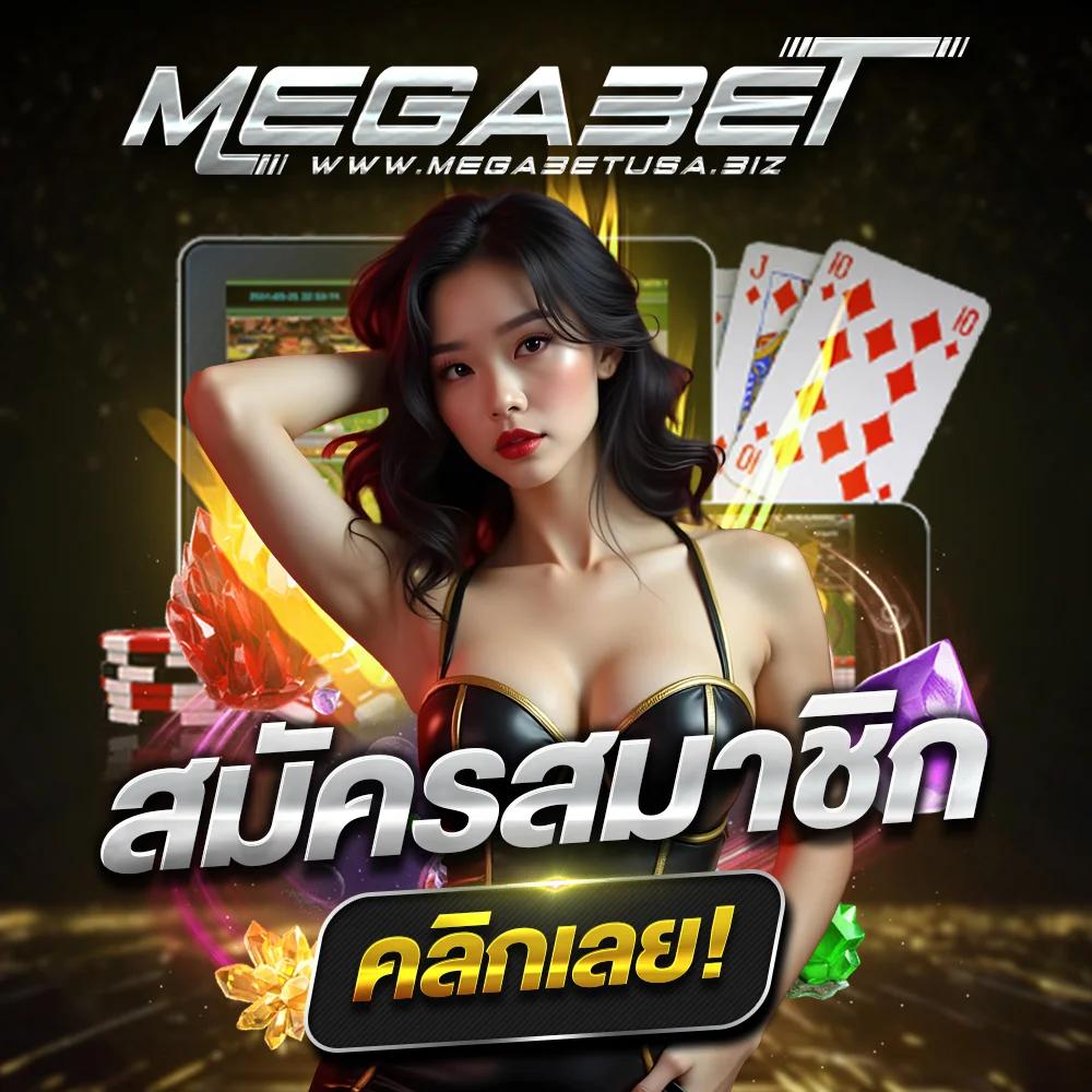London 500 สล็อต เว็บตรง ระบบทันสมัย พร้อมโบนัสสุดคุ้ม