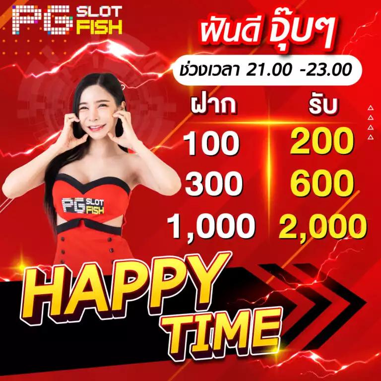 Lottorich28 เข้าหน้าเว็บคาสิโนออนไลน์ เล่นง่ายได้เงินจริงในไทย