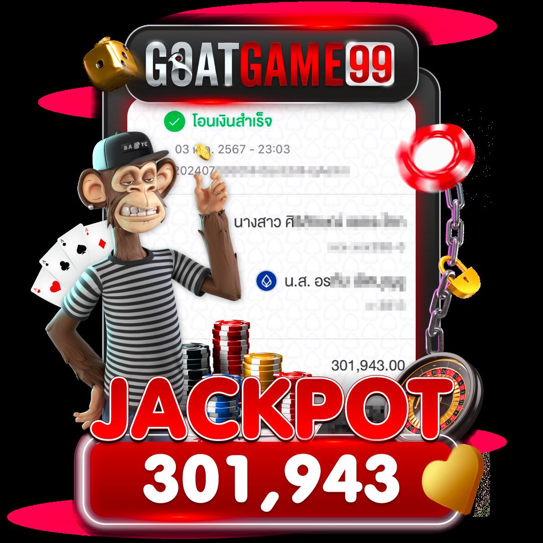 Lottoวีไอพี คาสิโนยอดนิยม บริการดีสุด พร้อมเกมต้อนรับสุดฮิต