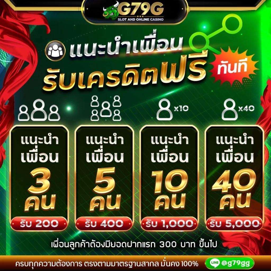 MGM99 คาสิโนออนไลน์ที่ดีที่สุด เล่นง่าย จ่ายจริง อัปเดตเทรนด์ใหม่ล่าสุด