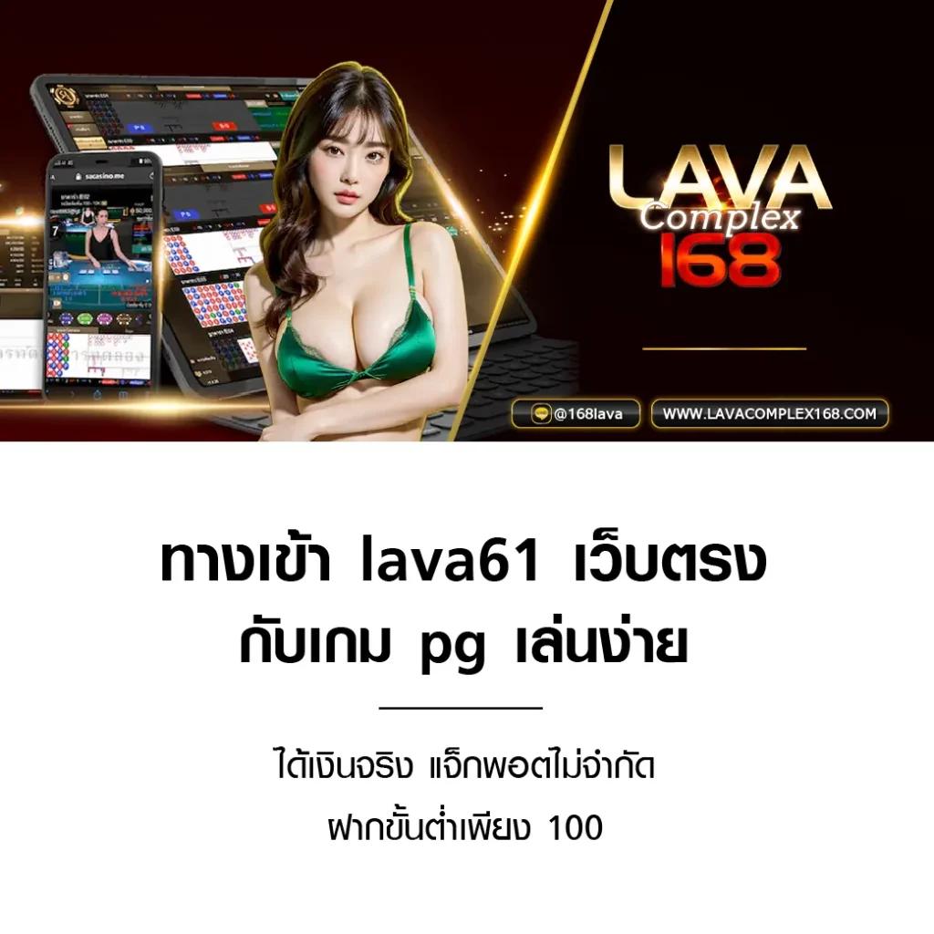 MSN Bet Slot คาสิโนครบวงจร ระบบเทคโนโลยีล้ำสมัยที่สุดในไทย