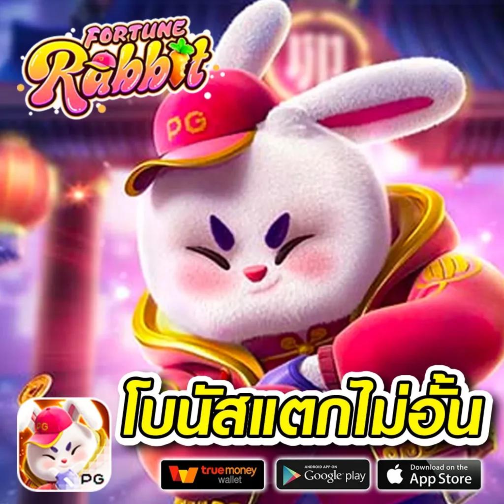 Miami 1688 เครดิตฟรี แบรนด์คาสิโนออนไลน์ที่ดีที่สุดในไทย
