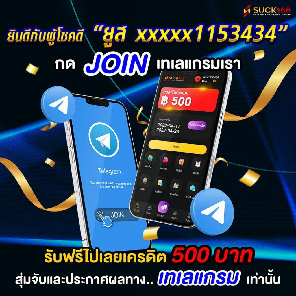 Neo88 PG เว็บคาสิโนออนไลน์สุดฮิต รวมเกมส์แตกง่าย 2024