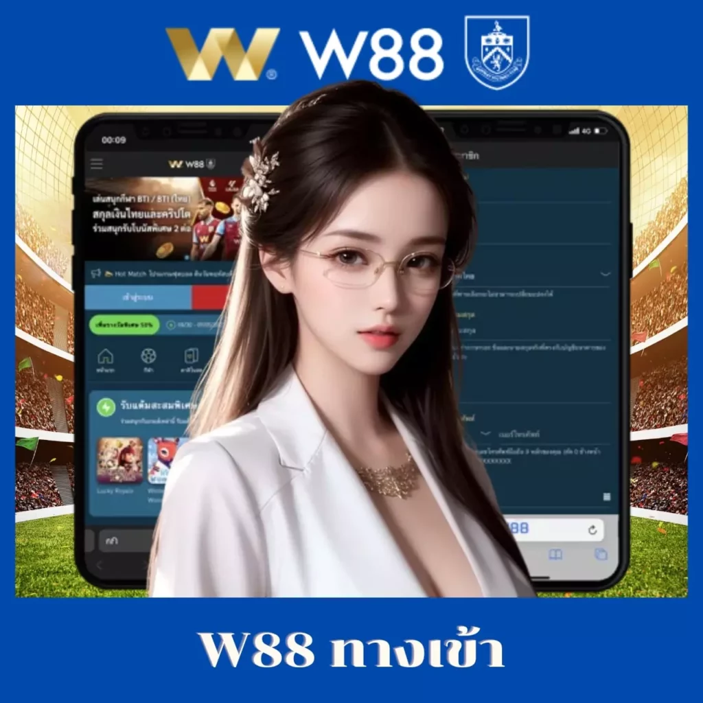 PG42 คาสิโนระดับแนวหน้า บริการสล็อตและเกมสุดมันส์ปี 2024