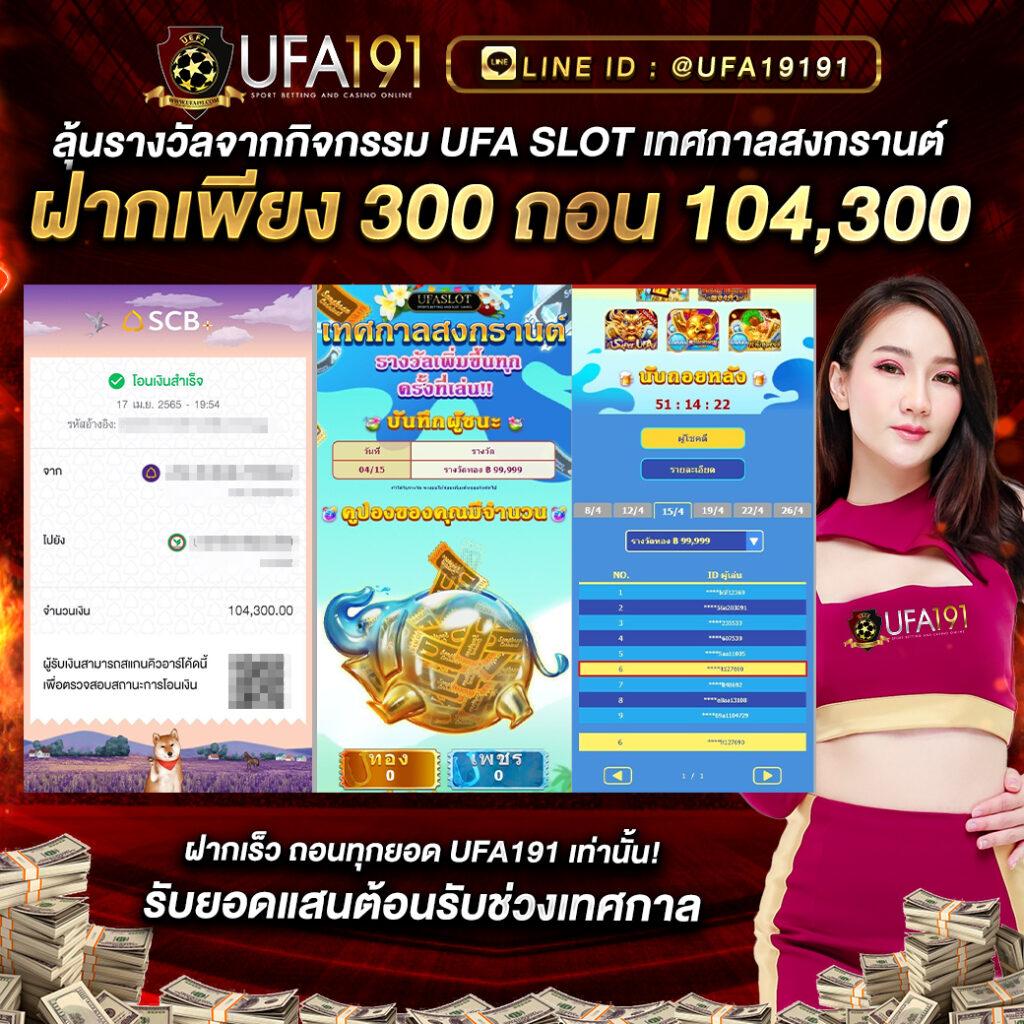 PGC4สล็อต แบรนด์คาสิโนออนไลน์ยอดนิยม เล่นง่าย จ่ายจริง
