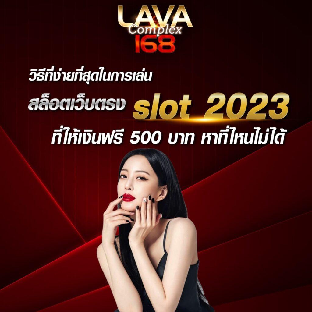 PG Auto Slot รองรับเกมสล็อตออนไลน์ยอดนิยมอันดับ 1 ของไทย