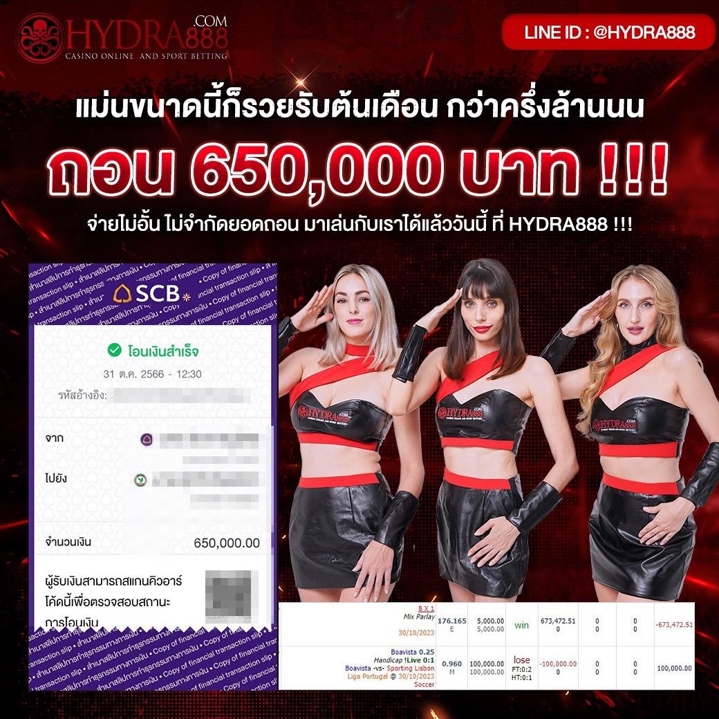 PG Slot Mega สล็อตอันดับหนึ่ง เล่นง่าย จบในเว็บเดียว