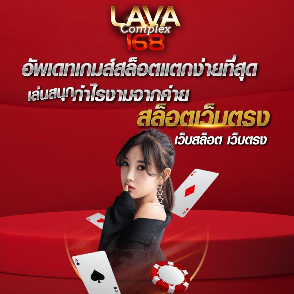 PG Slot VIP 1 แบรนด์คาสิโนออนไลน์ยอดนิยม ระบบทันสมัย สมัครง่าย เครดิตฟรีไม่อั้น