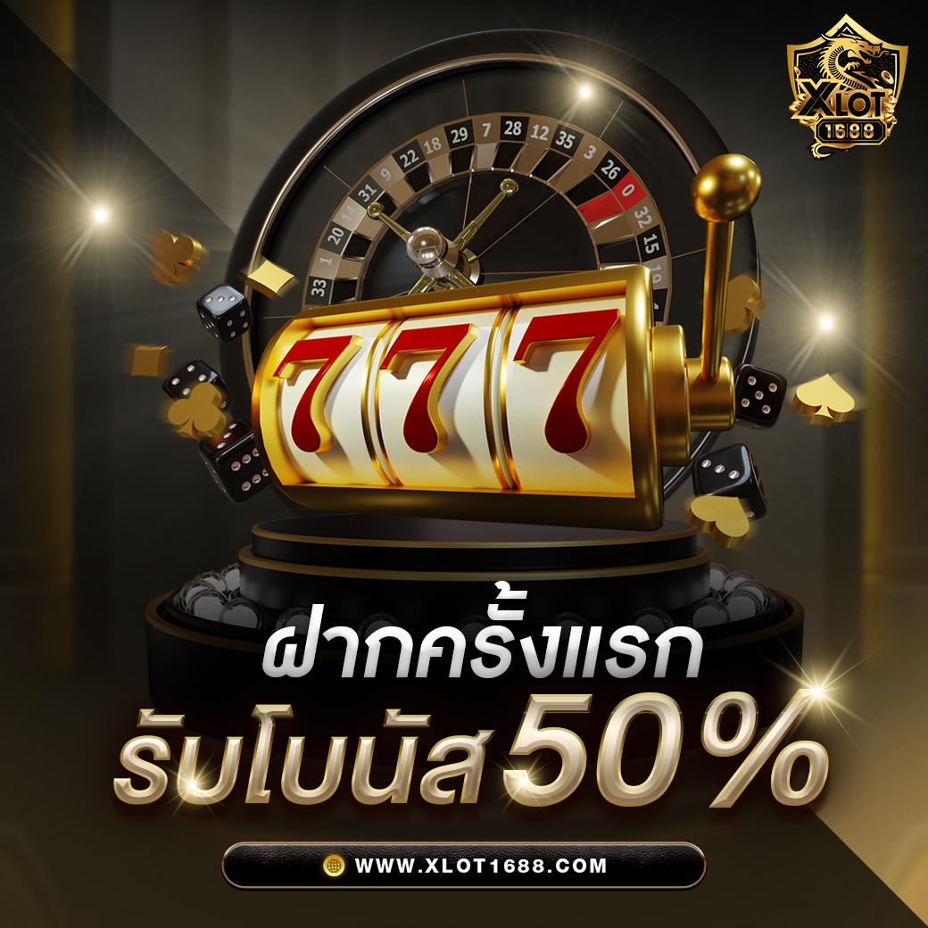 PG Slot เครดิต ฟรี 100 ล่าสุด เล่นง่าย แตกไว บนมือถือ