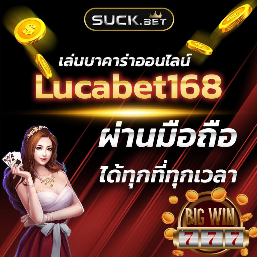 PG Slot เว็บหลัก คาสิโนออนไลน์อันดับ 1 เล่นง่าย จ่ายจริง 2024