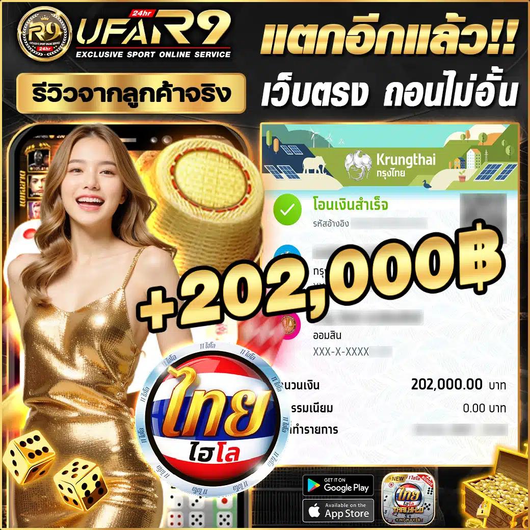 PG เครดิต ฟรี 50 สุดมันส์ พร้อมทดลองเล่นฟรี แจกจริงทุกวัน