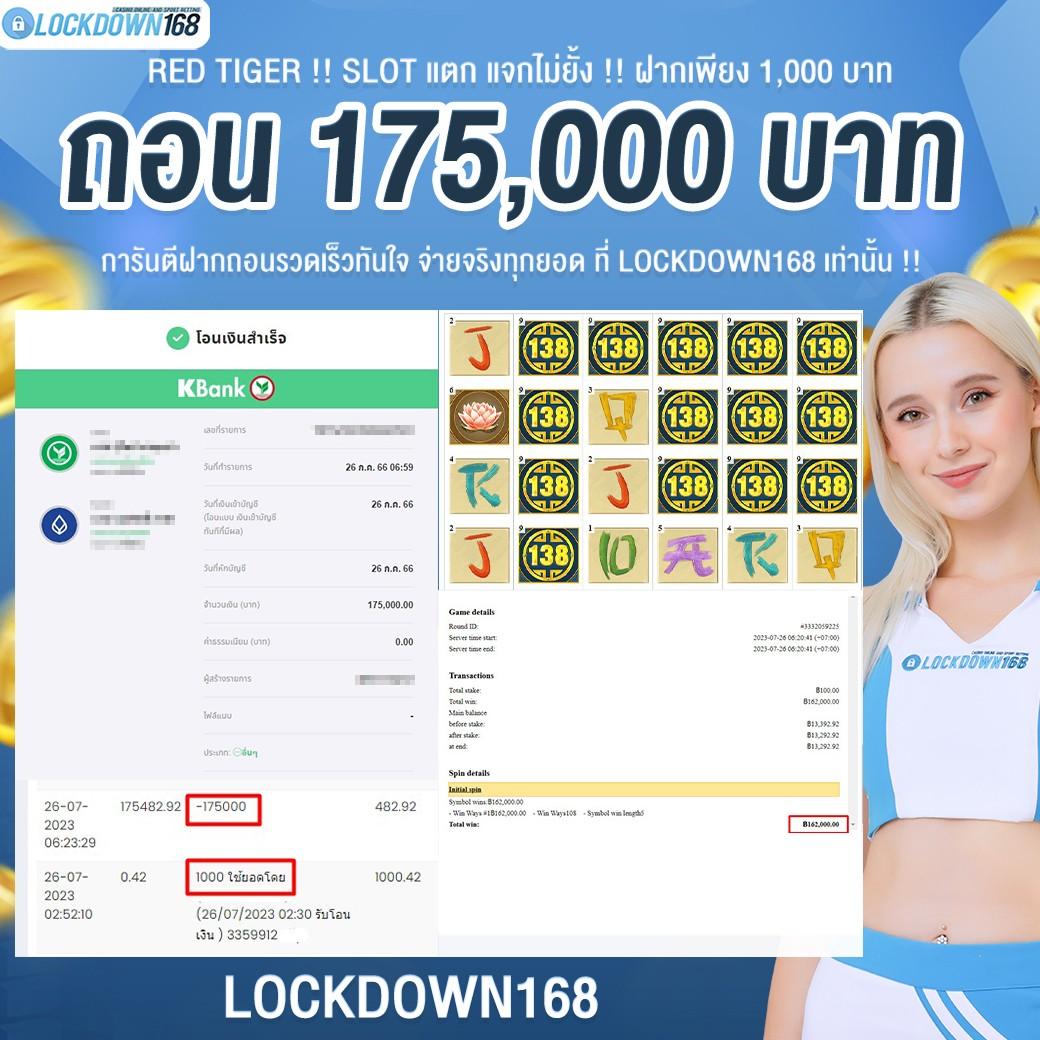 PGเล่นฟรี พนันออนไลน์เติมเต็มความสนุกไม่มีสะดุด