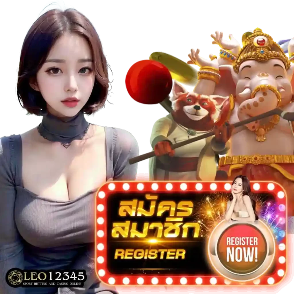 PK69 สล็อต เว็บตรง ครบเครื่องวางเดิมพันสนุกลุ้นรางวัลใหญ่