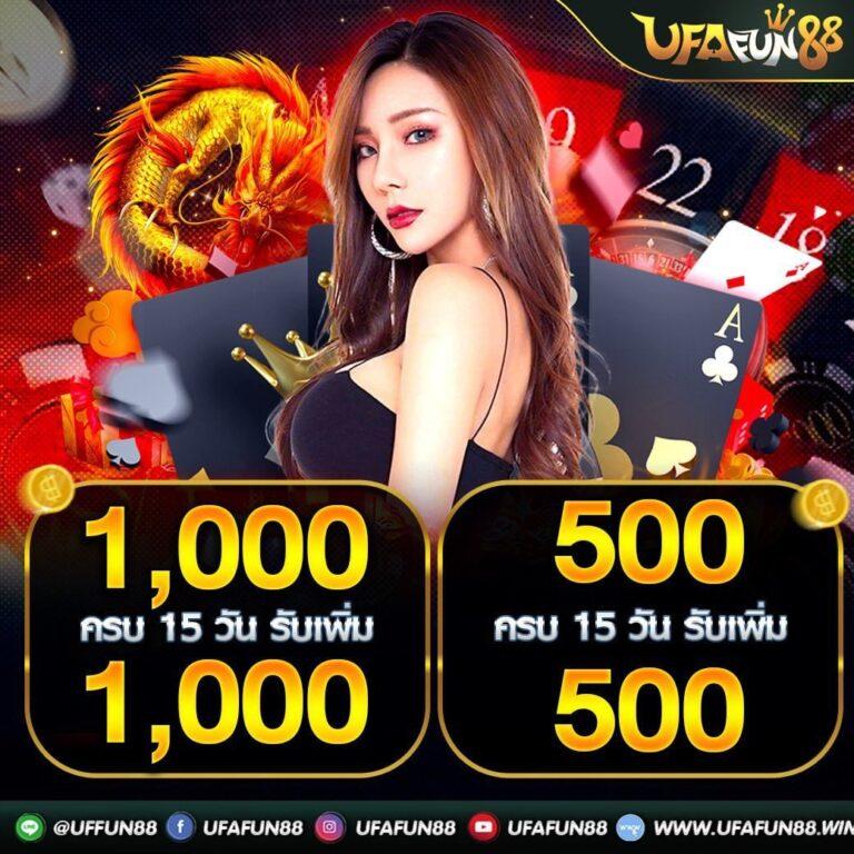 Pigpg Slot เว็บคาสิโนล่าสุดสำหรับเกมใหม่และโบนัสแตกดี