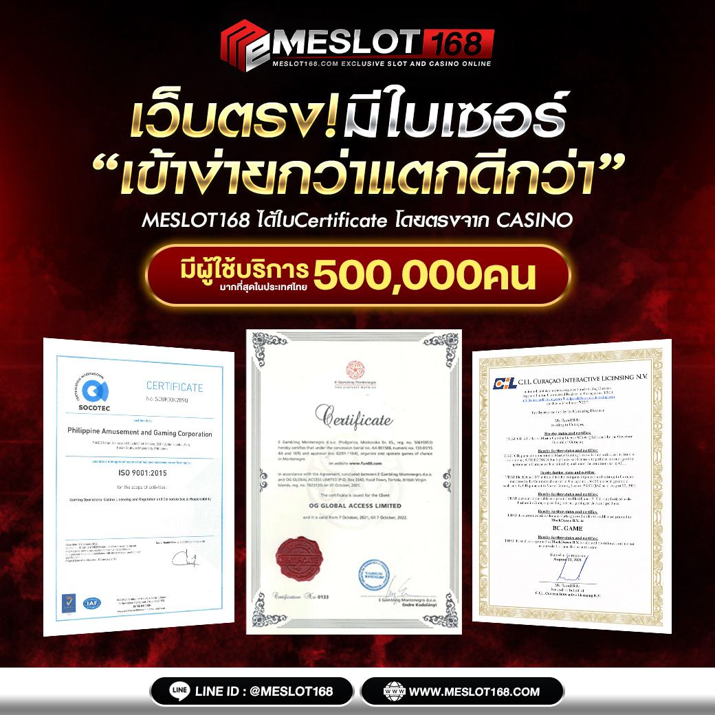 Riches888PG แพลตฟอร์มคาสิโนออนไลน์ระดับแนวหน้าในไทย 2023
