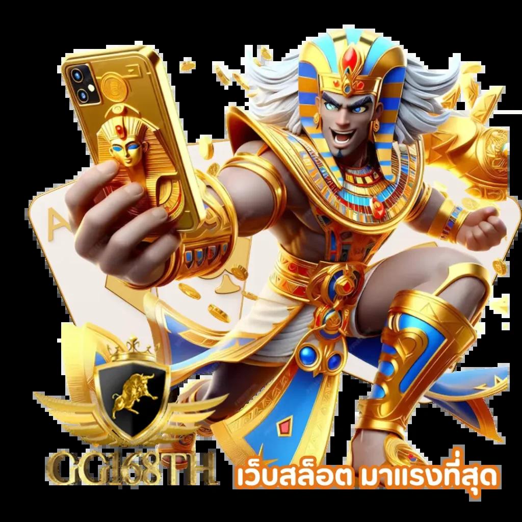 Sanook Slot เกมสล็อตออนไลน์ อันดับ 1 ระบบปลอดภัย สมัครง่าย 2024
