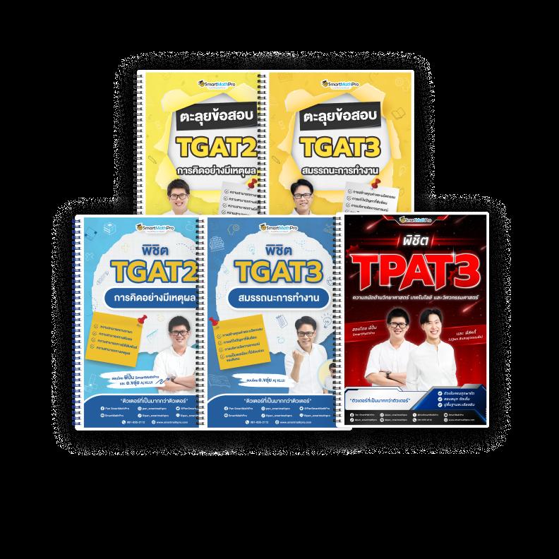 Slot 168 เว็บตรงเล่นง่าย ระบบทันสมัย โบนัสแตกบ่อยที่สุดในไทย