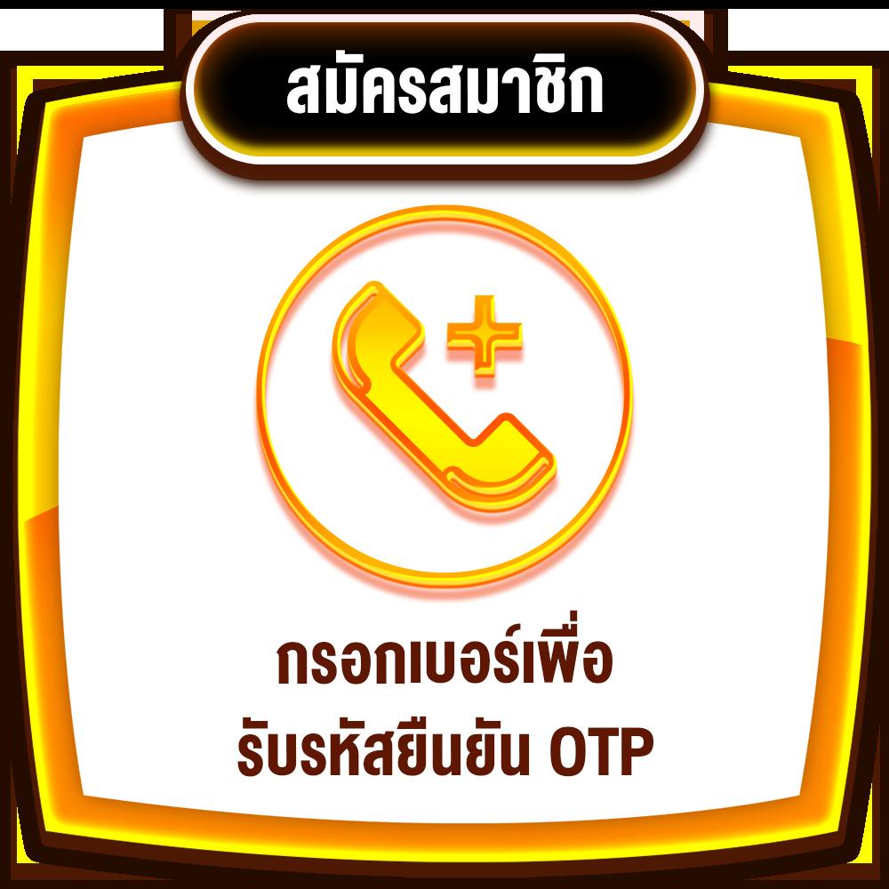 Slot Hub เว็บคาสิโนออนไลน์อันดับหนึ่ง พร้อมโปรโมชั่นสุดคุ้ม