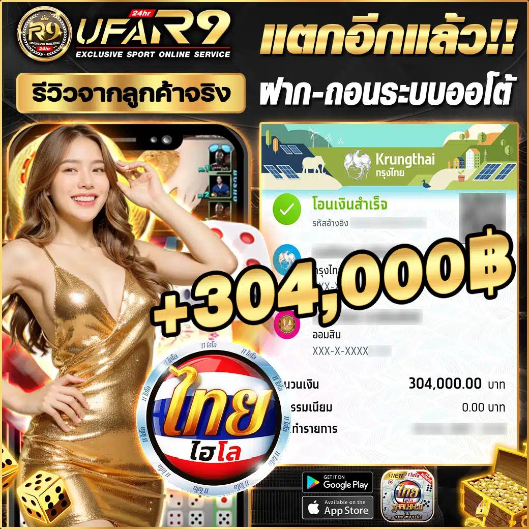 Slot ฟรี คาสิโนทันสมัย ด้วยเกมสุดฮิต ระบบใช้งานง่าย 2024