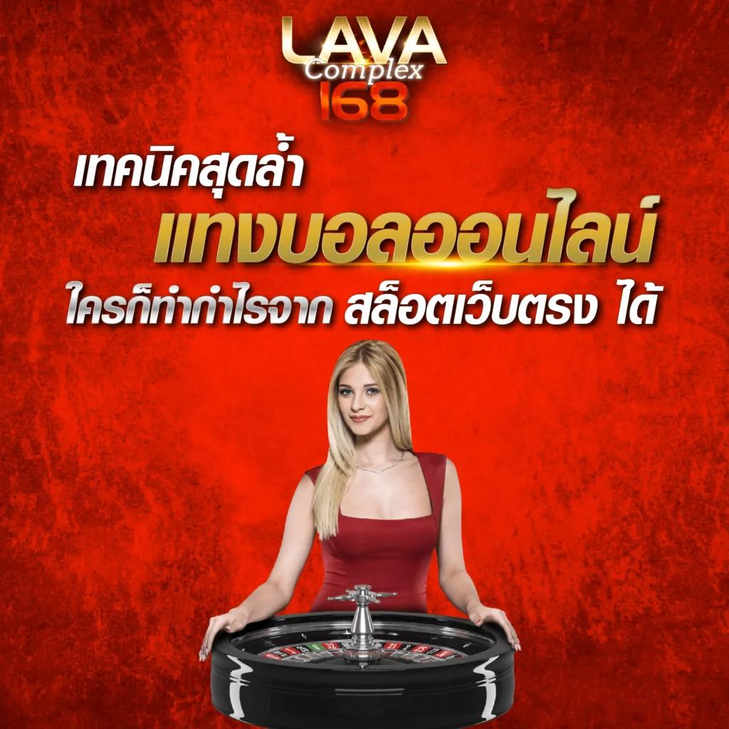 Super Slot สล็อตเว็บตรง ระบบมั่นคง ทำกำไรสูงที่สุดในไทย